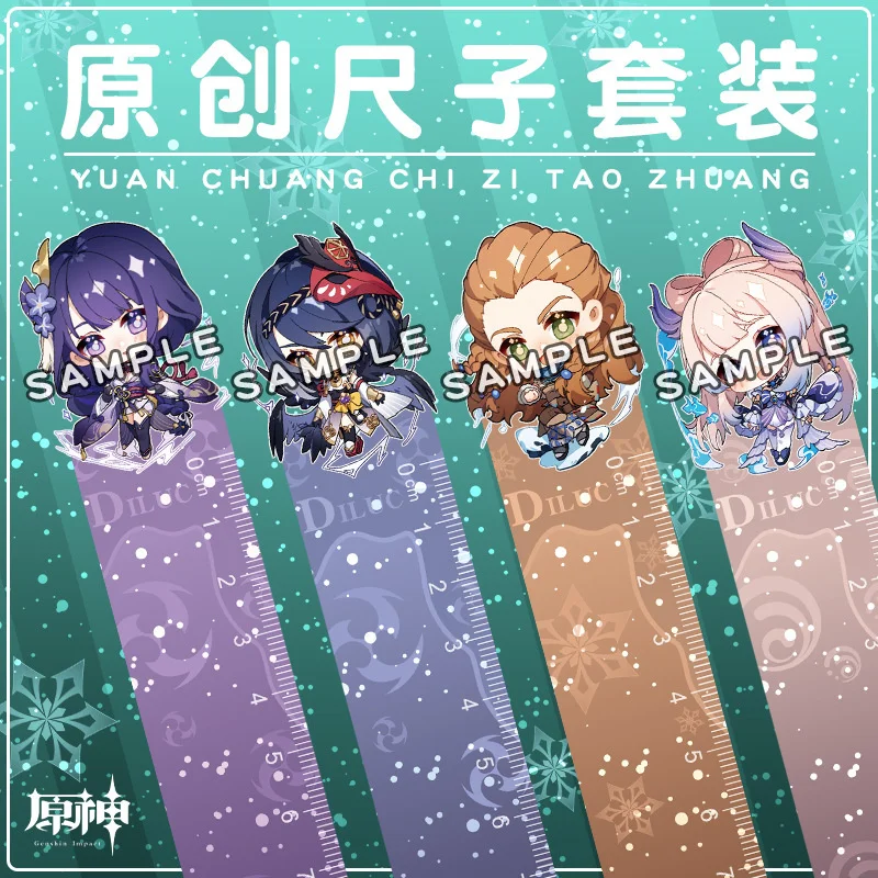 Game Genshin Impact Anime Peripheral Characters Beelzebul Sangonomiya Kokomi Learning Tool Ruler Set Birthday Gift
Game Genshin Impact Anime Peripheral Characters Beelzebul Sangonomiya Kokomi Learning Tool Ruler Set Birthday Gift