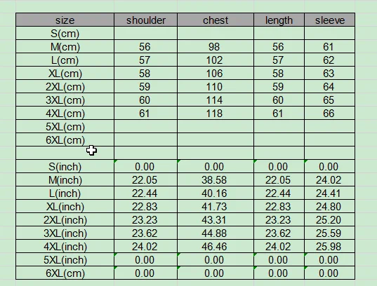 New Arrival korean Women Winter Coat Puffer Black Warm Thick Winter Jacket Padded Hooded Short Bubble Coat Slim 0.8
New Arrival korean Women Winter Coat Puffer Black Warm Thick Winter Jacket Padded Hooded Short Bubble Coat Slim 0.8