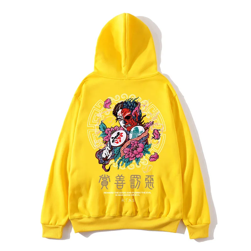 Spring and Autumn Men's and Women's Skateboard Harajuku Style Hoodie Japan Japan Printed Sweatshirt One-piece Streetwear Hot Sal
Spring and Autumn Men's and Women's Skateboard Harajuku Style Hoodie Japan Japan Printed Sweatshirt One-piece Streetwear Hot Sal