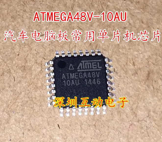 5pcs/lot ATMEGA48V-10AU
5pcs/lot ATMEGA48V-10AU