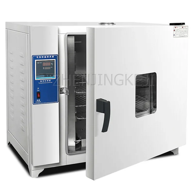 Electro-thermal Constant Temperature Incubator 220V Food Seed Germination Laboratory Microorganism Stainless Steel Incubator
Electro-thermal Constant Temperature Incubator 220V Food Seed Germination Laboratory Microorganism Stainless Steel Incubator