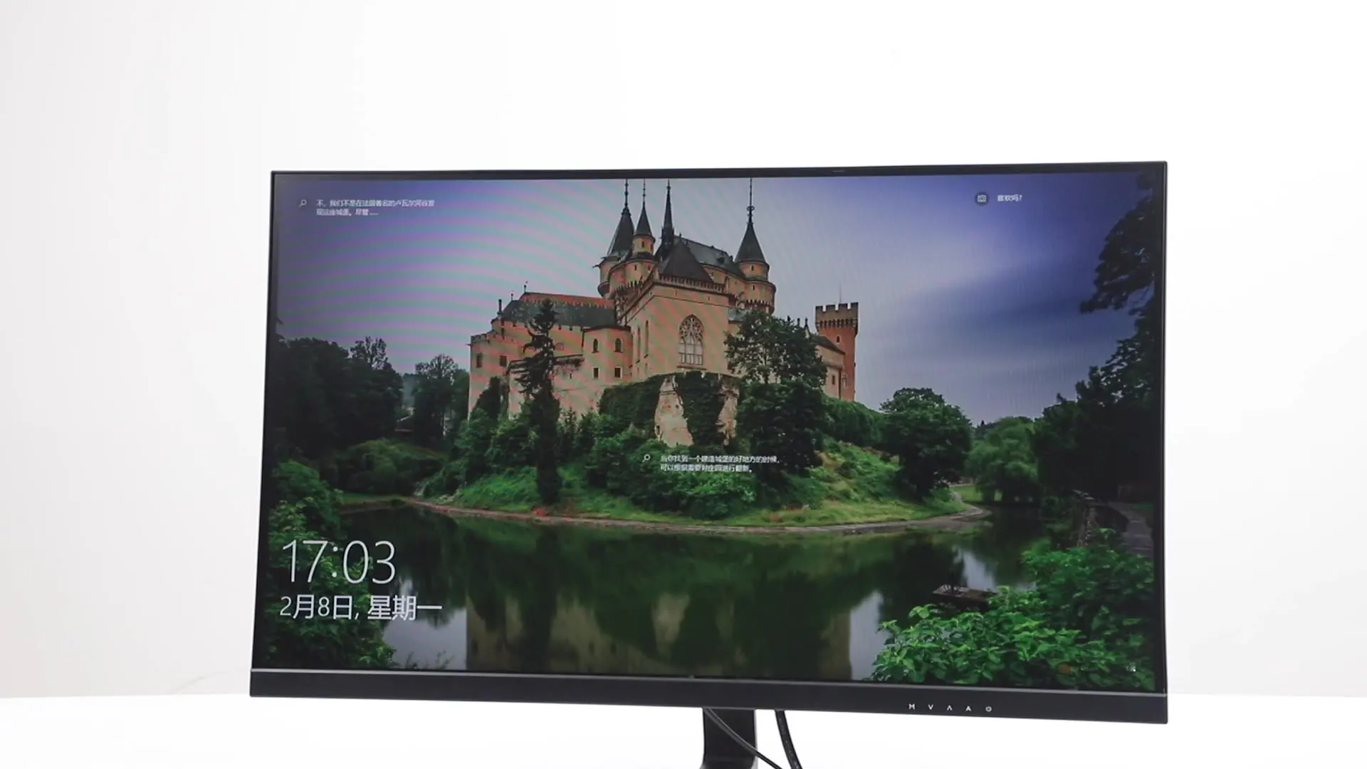 Изогнутый 27-дюймовый 1 мс 1080p 165 Гц светодиодный экран монитор компьютера для игр Hope-star
Изогнутый 27-дюймовый 1 мс 1080p 165 Гц светодиодный экран монитор компьютера для игр Hope-star