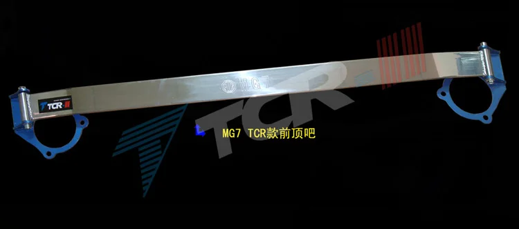 TTCR-II стойка подвески для MG7 автомобильные аксессуары стабилизатор со сплава бар для автомобиля Стайлинг вспомогательный бак Натяжной стерж...
TTCR-II стойка подвески для MG7 автомобильные аксессуары стабилизатор со сплава бар для автомобиля Стайлинг вспомогательный бак Натяжной стерж...