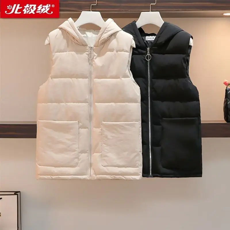 Arctic down fat mm extra large down cotton vest women's autumn and winter new hooded waistcoat versatile Vest Jacket
Arctic down fat mm extra large down cotton vest women's autumn and winter new hooded waistcoat versatile Vest Jacket