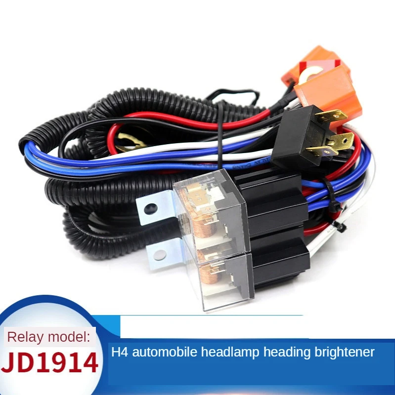 H4 Car headlights Brightener Modified harness group Relay High quality Pure copper wire 12v 24v
H4 Car headlights Brightener Modified harness group Relay High quality Pure copper wire 12v 24v