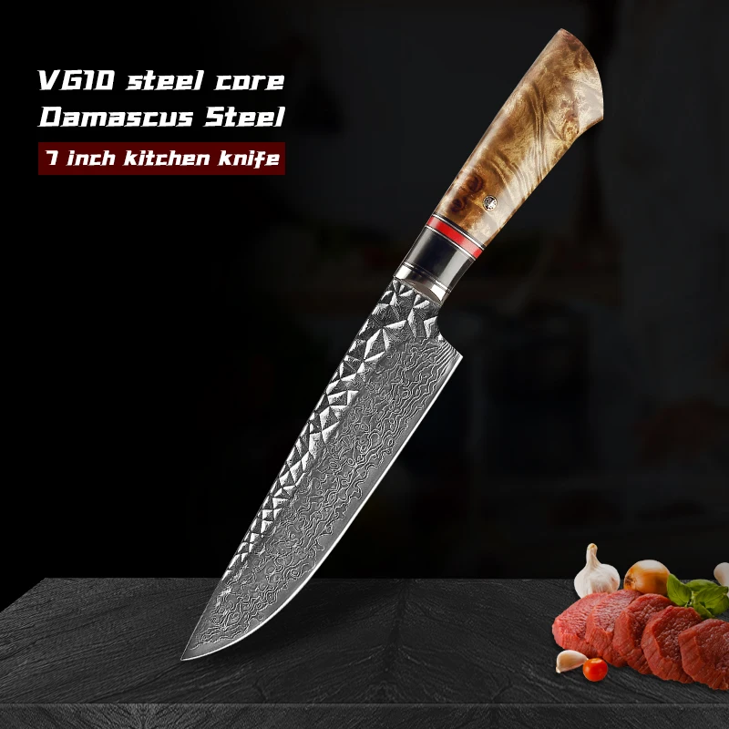 7 inch multi-purpose Damascus VG10 steel chef's knife meat knife steak slicer white shadow wooden handle bread knife
7 inch multi-purpose Damascus VG10 steel chef's knife meat knife steak slicer white shadow wooden handle bread knife