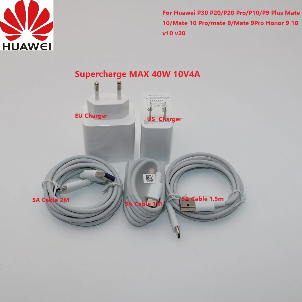 Оригинальное настенное зарядное устройство HUAWEI для Mate 20 pro RS P20 P30 базовое 10 в 4A 40