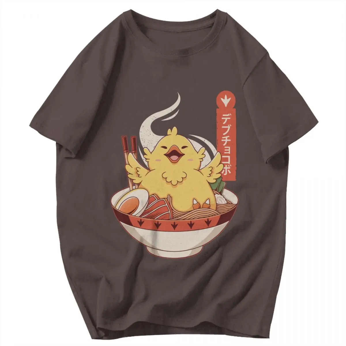 Забавная толстая футболка Chocobo Ra Мужская с финальной фантазией негабаритная