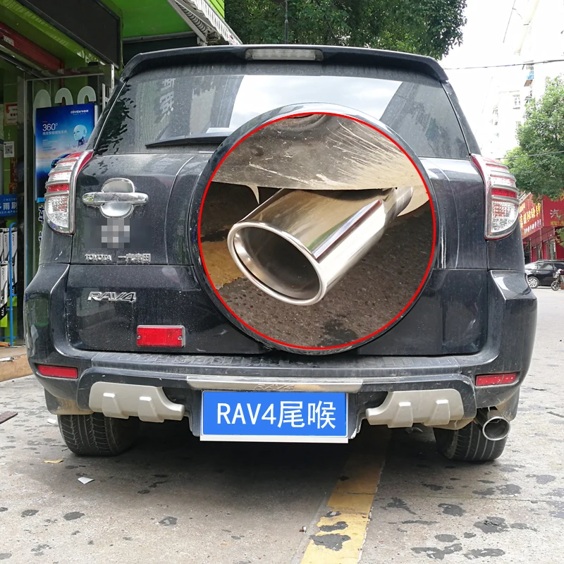Автомобильный глушитель из нержавеющей стали, выхлопная труба для Toyota RAV4 2009 10 11 12 13 14 15 16 17 2018, автомобильные аксессуары, автозапчасти
Автомобильный глушитель из нержавеющей стали, выхлопная труба для Toyota RAV4 2009 10 11 12 13 14 15 16 17 2018, автомобильные аксессуары, автозапчасти