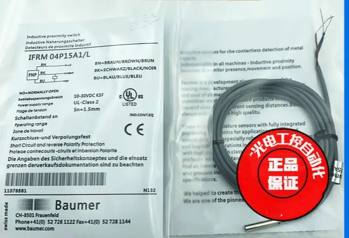 BAUMER NELE INTS close-off IFRM 04P15A1 / L DC 3-wire PNP Normally Open Extubricious Sensor
BAUMER NELE INTS close-off IFRM 04P15A1 / L DC 3-wire PNP Normally Open Extubricious Sensor