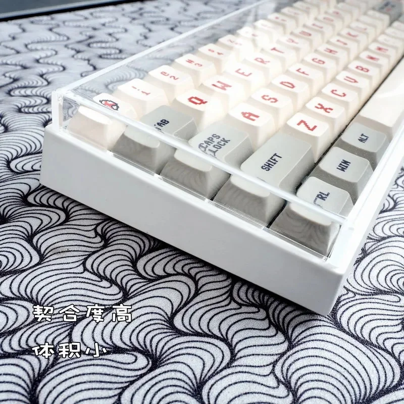 84 key mechanical keyboard, transparent protective cover, acrylic dust cover, waterproof protection, nj68, ikbc filter,
84 key mechanical keyboard, transparent protective cover, acrylic dust cover, waterproof protection, nj68, ikbc filter,