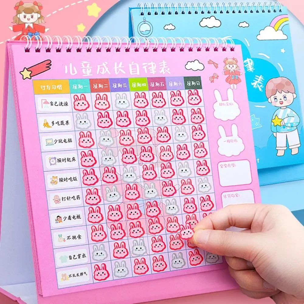 Creative Children Reward Chart Habit Behavior Developing Self-discipline Chart Stickers Game For Kid
Creative Children Reward Chart Habit Behavior Developing Self-discipline Chart Stickers Game For Kid