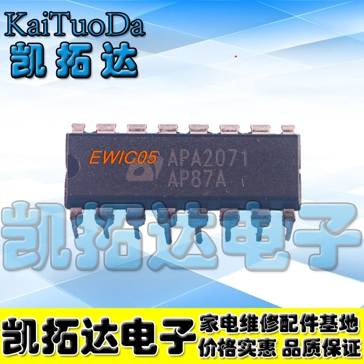 Оригинал, 10 шт., APA2071 16
Оригинал, 10 шт., APA2071 16