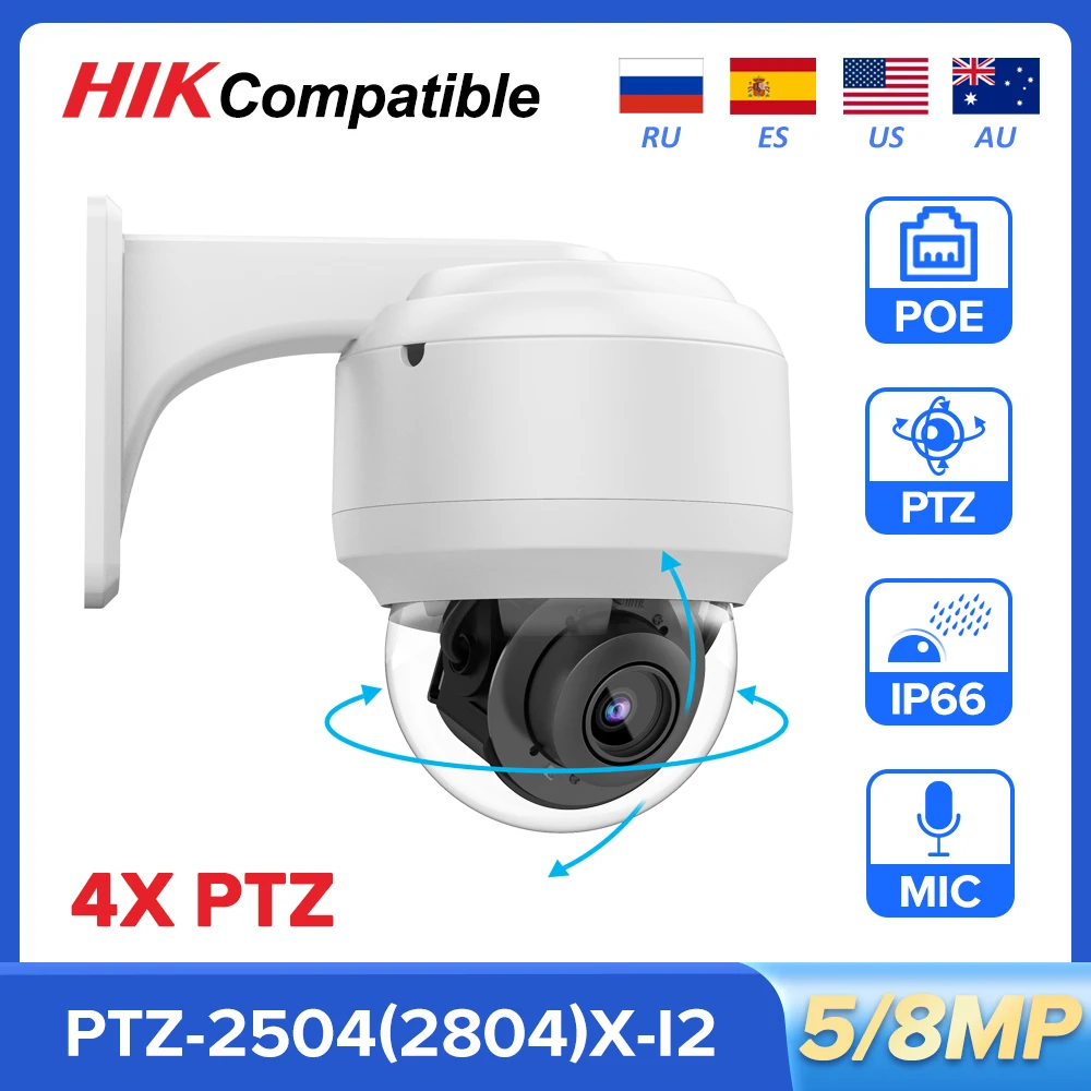 Hikvision Compatible 5MP 8MP PTZ IP Camera 2.8mm-12mm 4X Zoom Surveillance CCTV Camera PoE Security Network Camera Built in MIC
Hikvision Compatible 5MP 8MP PTZ IP Camera 2.8mm-12mm 4X Zoom Surveillance CCTV Camera PoE Security Network Camera Built in MIC