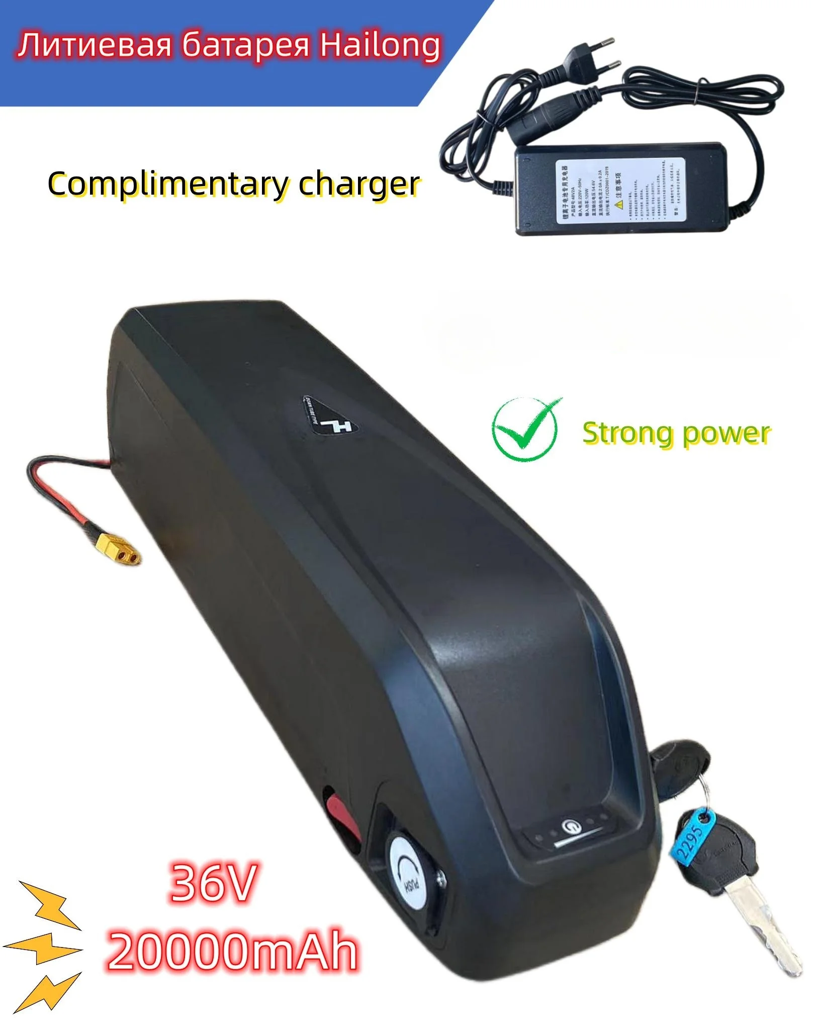 

36V 20000mAh For Hailong Battery 30A BMS 350W 500W 750W 1000W Motor BBS02 BBS03 BBSHD Electric Bicycle