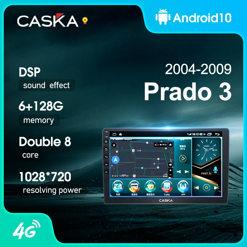 CASKA DG2-DG9 Car Radio For Toyota Land Cruiser Prado 120 2004 - 2009 Multimedia Video Player Navigation GPS No 2din 2 din DVD
CASKA DG2-DG9 Car Radio For Toyota Land Cruiser Prado 120 2004 - 2009 Multimedia Video Player Navigation GPS No 2din 2 din DVD