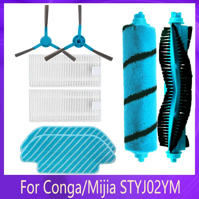 Сменные детали для робота-пылесоса Conga 1690 Pro, боковой ролик, мягкая щетка, фильтр НЕРА, насадка на швабру
Сменные детали для робота-пылесоса Conga 1690 Pro, боковой ролик, мягкая щетка, фильтр НЕРА, насадка на швабру