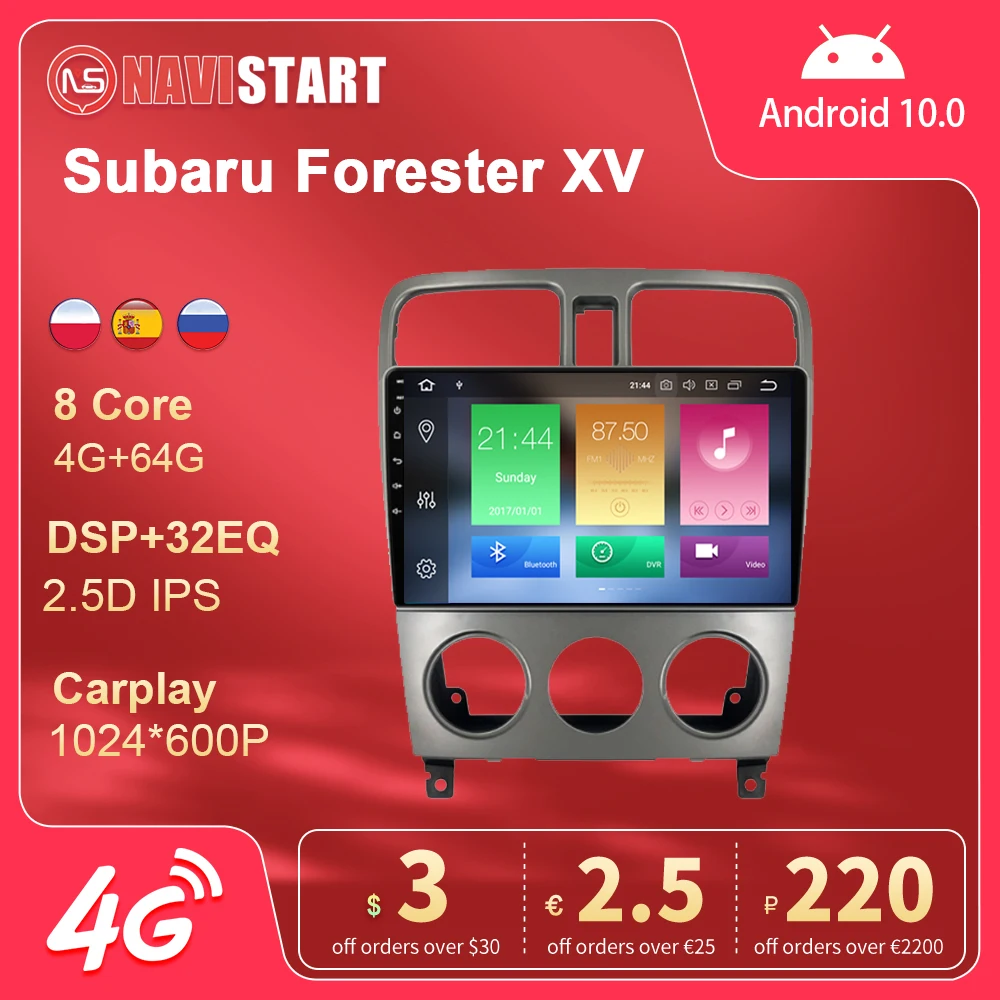 Для GPS-кабеля для автомобильного Радио мультимедийный плеер стерео автонавигация GPS автомобильные аксессуары
Для GPS-кабеля для автомобильного Радио мультимедийный плеер стерео автонавигация GPS автомобильные аксессуары