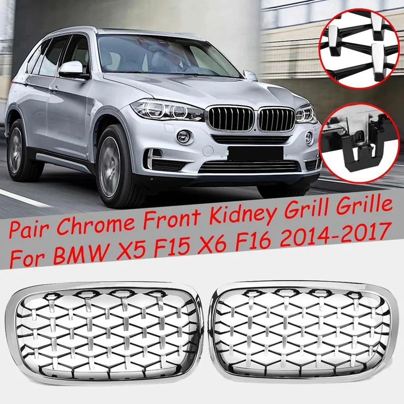2 шт. Передние решетки радиатора в виде почек алмазного метеорита для-BMW X5 F15 X6 F16 2014-2017 гоночный хромированный гриль
2 шт. Передние решетки радиатора в виде почек алмазного метеорита для-BMW X5 F15 X6 F16 2014-2017 гоночный хромированный гриль