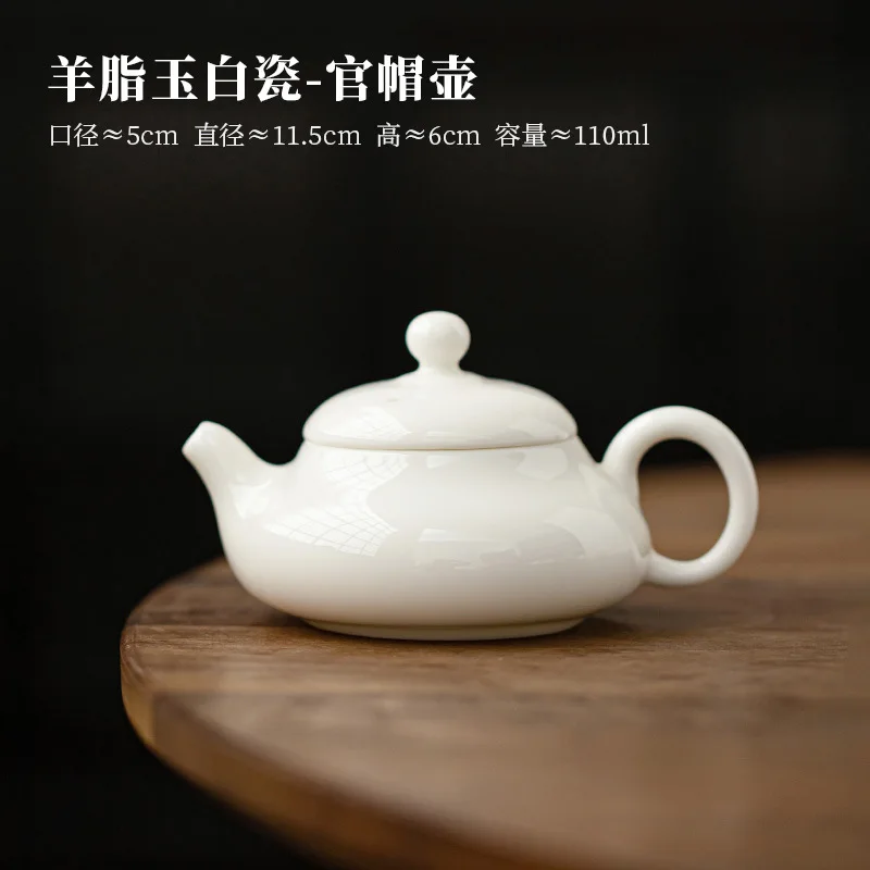 Белый фарфоровый чайник 110 мл 
Белый фарфоровый чайник 110 мл