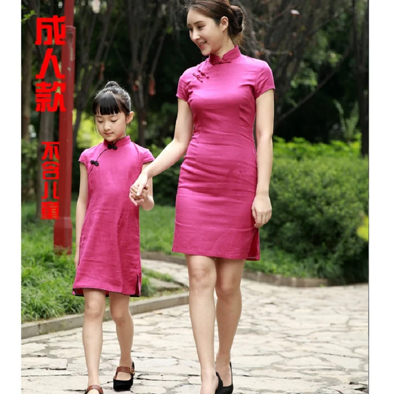 Chinese tradition Style Cheongsam For Girl and Women Summer New Cotton Linen Evening Party Qipao Princess Dress
Chinese tradition Style Cheongsam For Girl and Women Summer New Cotton Linen Evening Party Qipao Princess Dress