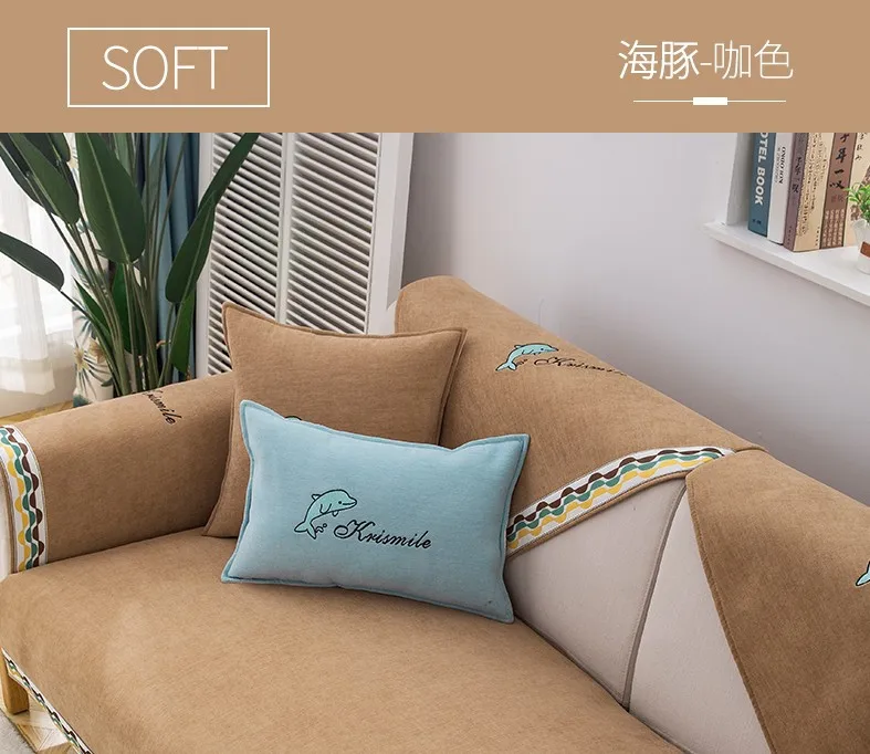 Sofa cushion four seasons universal non-slip universal sofa cover Nordic simple cushion thickened full cover cloth towel
Sofa cushion four seasons universal non-slip universal sofa cover Nordic simple cushion thickened full cover cloth towel