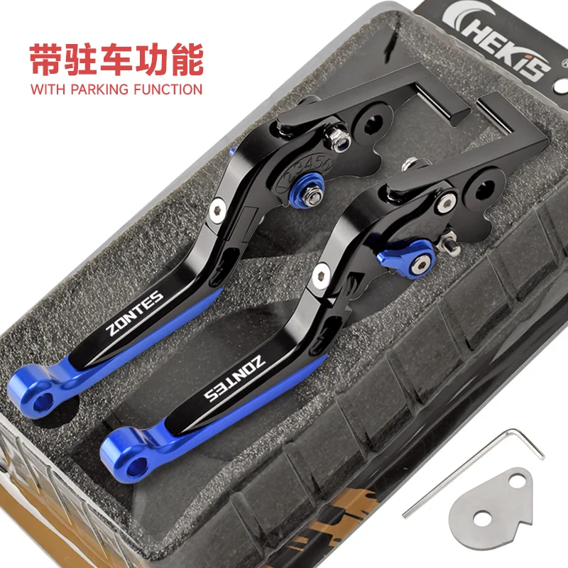 Chekis подходит для Zontes 368g 501g 368E/K/D/M, аксессуары для модификации мотоцикла, тормозной рычаг, руль с функцией ручного тормоза, складная ручка переключателя парковки
Chekis подходит для Zontes 368g 501g 368E/K/D/M, аксессуары для модификации мотоцикла, тормозной рычаг, руль с функцией ручного тормоза, складная ручка переключателя парковки