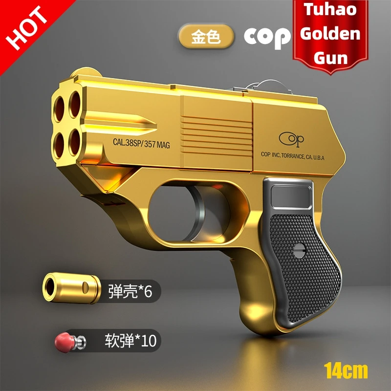 Gun Children's Boy Cute pistol New folding mobile phone soft bullet spray shell decompression Christmas festival Kids gift Toy
Gun Children's Boy Cute pistol New folding mobile phone soft bullet spray shell decompression Christmas festival Kids gift Toy