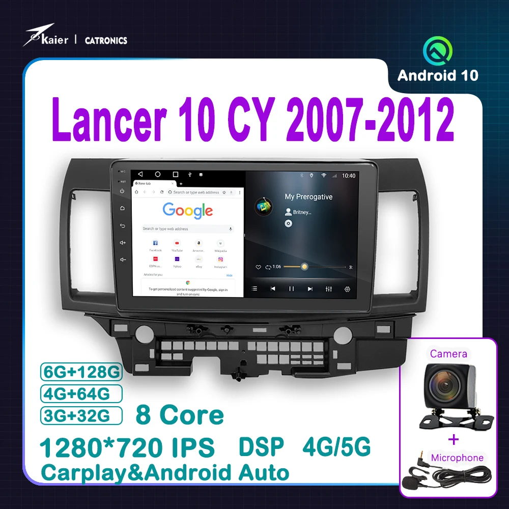 KAIER Android 10 OCTA CORE DSP для Lancer 10 CY 2007 - 2012 автомобильный Dvd-радиоприемник мультимедийная навигация GPS видеоплеер Carplay
KAIER Android 10 OCTA CORE DSP для Lancer 10 CY 2007 - 2012 автомобильный Dvd-радиоприемник мультимедийная навигация GPS видеоплеер Carplay