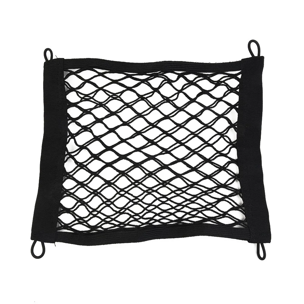 1Pcs Durable Maps Or Documents Storage Storage Net Luggage Net 25x30cm Black Extra Large Elastic High Elastic Mesh
1Pcs Durable Maps Or Documents Storage Storage Net Luggage Net 25x30cm Black Extra Large Elastic High Elastic Mesh