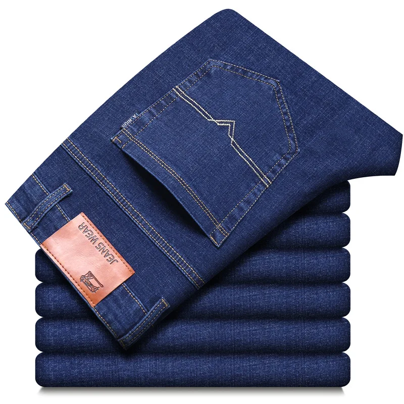 2022 New Denim Pants Men Brand Mens Jeans Classic Straight Denim Trousers Men Black Blue Business Casual Jeans Man Plus Size 40
2022 New Denim Pants Men Brand Mens Jeans Classic Straight Denim Trousers Men Black Blue Business Casual Jeans Man Plus Size 40