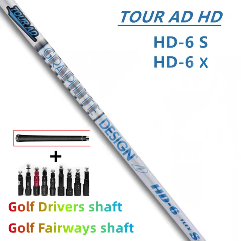 

new golf driver and fairway woods graphite clubs shaft TOUR HD 6 shaft