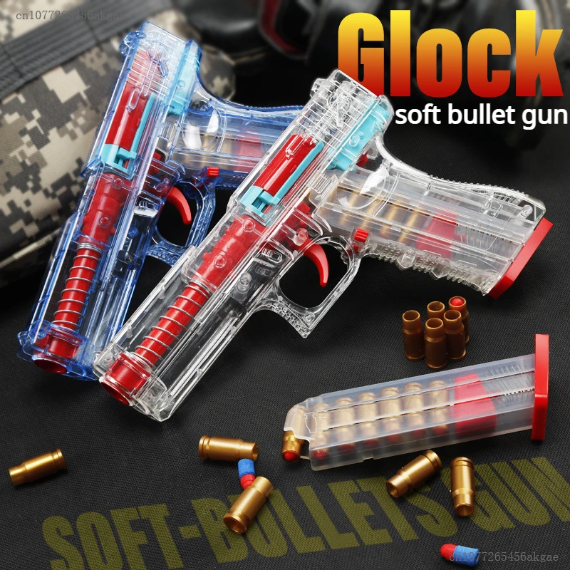 

Пистолет пластиковый для страйкбола, ракушка для пистолета, мягкая пуля, игрушечное оружие, бластер для детей, уличная игра CS, игрушечный пистолет для мальчиков