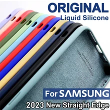 Luxury Matte Cover For Galaxy Liquid Silicone Case Samsung S21 S22 Ultra S20 Fe S9 Plus A12 A52 A52s A32 A50 A51 Note 20 Cases