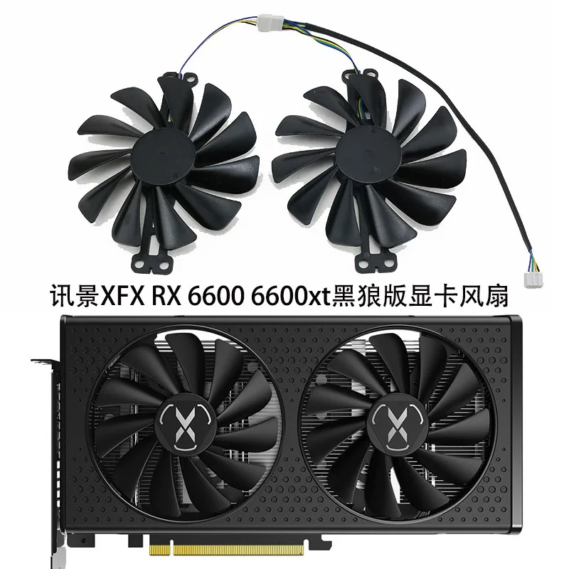 The Cooling Fan for XFX RX6600 6600xt Graphics Video Card FDC10U12S9-C
The Cooling Fan for XFX RX6600 6600xt Graphics Video Card FDC10U12S9-C