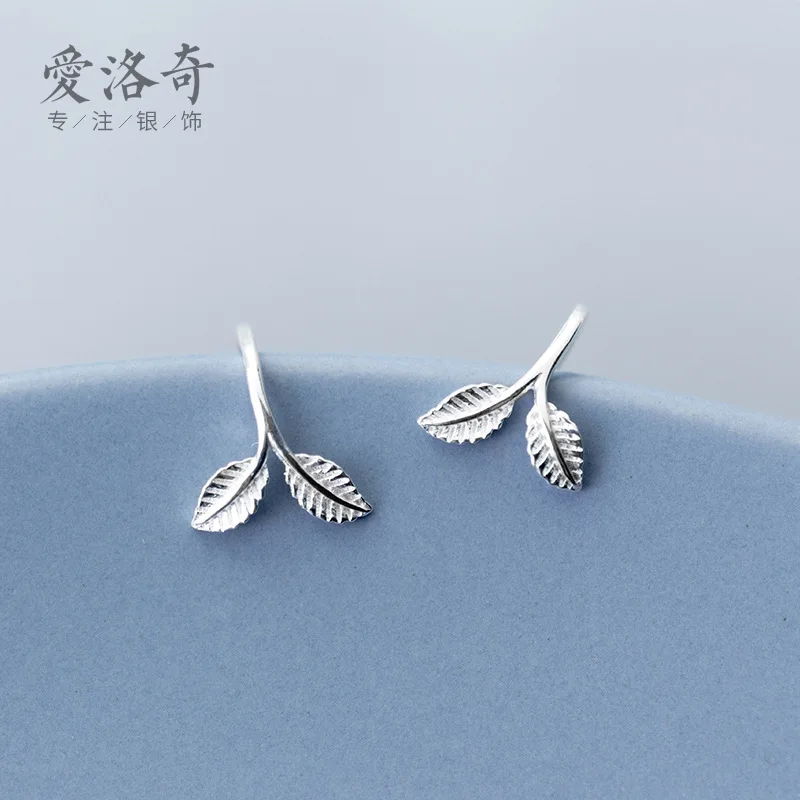Japanese Style Leaf-Shaped Earring Female Hipster Style Leaf Simple and Short Ear Hook Artistic Ear Rings 925Sterling Silver 
Japanese Style Leaf-Shaped Earring Female Hipster Style Leaf Simple and Short Ear Hook Artistic Ear Rings 925Sterling Silver