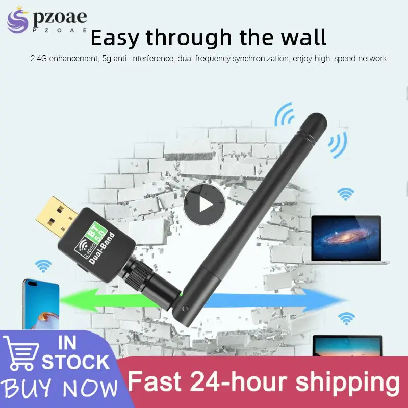 Portable Wireless Wi-fi Network Card Low Delay Dual Band Wireless Network Adapter 5g Wifi 5.0 Adapter Ap Launch Mode 
Portable Wireless Wi-fi Network Card Low Delay Dual Band Wireless Network Adapter 5g Wifi 5.0 Adapter Ap Launch Mode