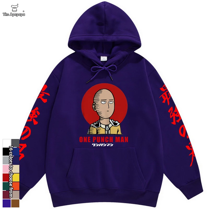 2022 Hoodie Sweatshirt Men Streetwear ONE PUNCH MAN Hooded Pullover Harajuku SweatShirt Hoodie Hip Hop Clothing
2022 Hoodie Sweatshirt Men Streetwear ONE PUNCH MAN Hooded Pullover Harajuku SweatShirt Hoodie Hip Hop Clothing