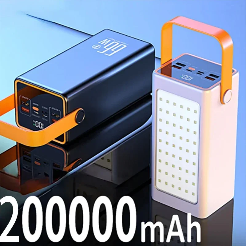 Power bank 200000mah, large capacity 66w fast charger, mobile phone, laptop battery, external LED camping light flashlight
Power bank 200000mah, large capacity 66w fast charger, mobile phone, laptop battery, external LED camping light flashlight