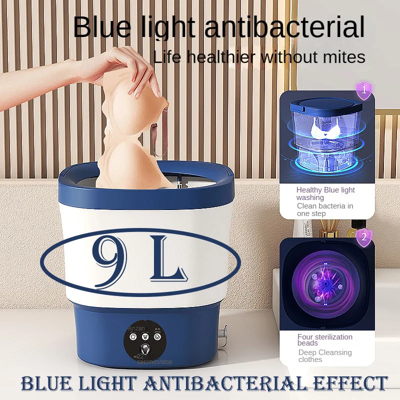 

9L Portable Washing Machine With Blue Light Spin Dryer Automatic Mini Underwear Sock 220V Strong And Hard Household Centrifuge