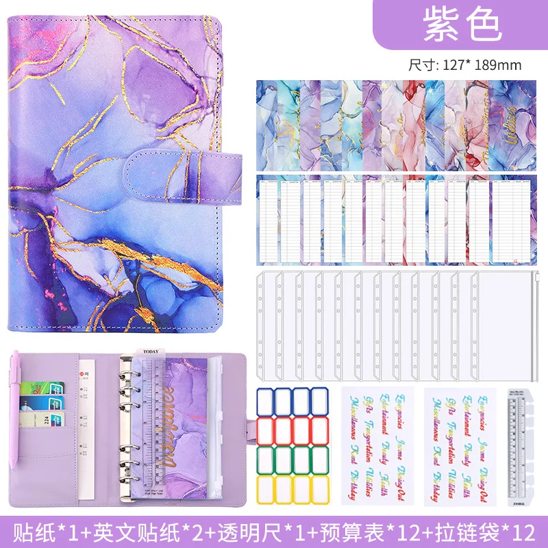 Hole Money Leaf Management Envelope Cash 6 Marble New Planner Savings Notebook Financial Budget Loose Binder Case 
Hole Money Leaf Management Envelope Cash 6 Marble New Planner Savings Notebook Financial Budget Loose Binder Case