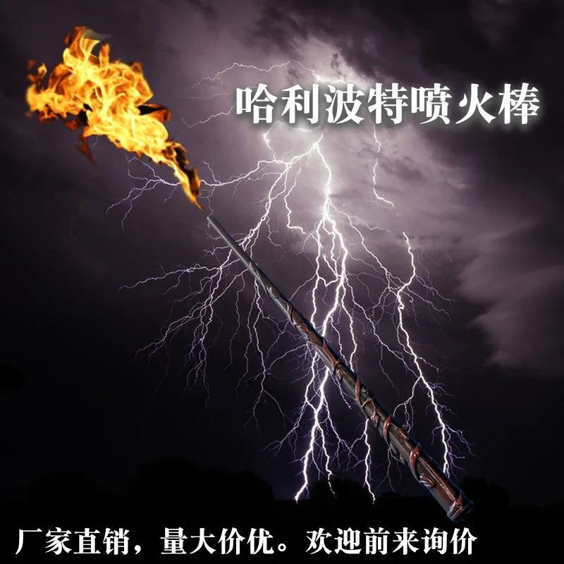 Harried Potters Hermione Fire-breathing Wand Launches Fireball Magician Wand Stick Flame Film Festival Theme Performance Gift
Harried Potters Hermione Fire-breathing Wand Launches Fireball Magician Wand Stick Flame Film Festival Theme Performance Gift