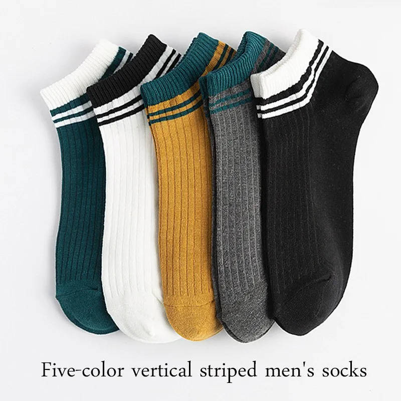 5Pairs Sports Breathable5Pairs Low-Cut Boat Socks Men's Spring Summer Cotton Striped Sports Korean Preppy Style Men socks
5Pairs Sports Breathable5Pairs Low-Cut Boat Socks Men's Spring Summer Cotton Striped Sports Korean Preppy Style Men socks