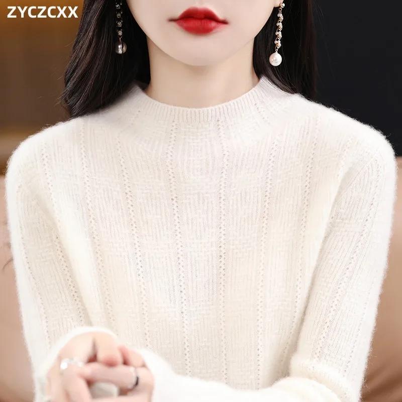 ZYCZCXX Women's Half Turtleneck Sweater 100% Merino Wool Pullover 2023 Autumn/Winter New Solid Color Fashion Sweater For Women
ZYCZCXX Women's Half Turtleneck Sweater 100% Merino Wool Pullover 2023 Autumn/Winter New Solid Color Fashion Sweater For Women