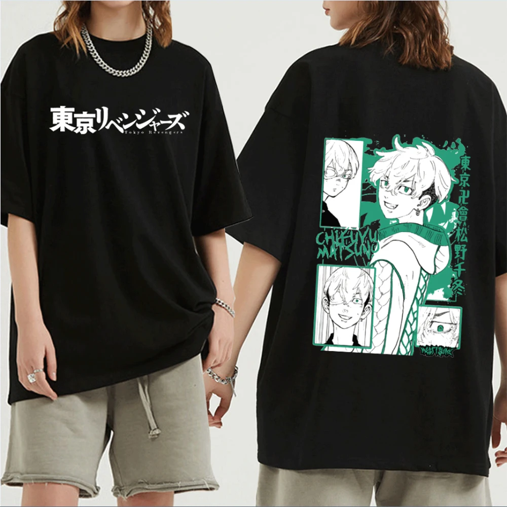 Anime Tokyo Revengers T Shirt Men Women Harajuku Double-sided Print Chifuyu Matsuno Graphic Tee Shirt Anime T-shirts Oversized
Anime Tokyo Revengers T Shirt Men Women Harajuku Double-sided Print Chifuyu Matsuno Graphic Tee Shirt Anime T-shirts Oversized