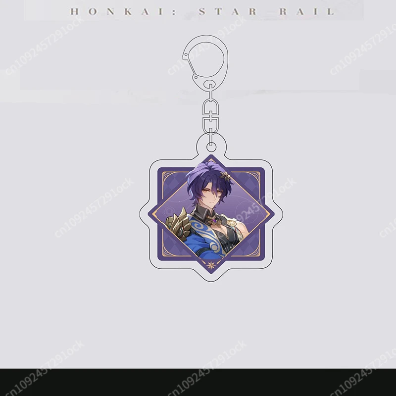 Акриловый брелок Honkai Star Rail Jing Yuan
Акриловый брелок Honkai Star Rail Jing Yuan