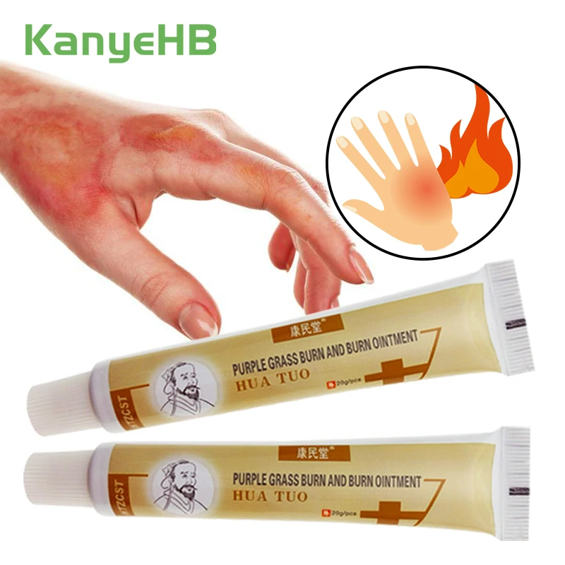 2Pcs Burn And Scald Ointment Chinese Herbal Medicine Antibacterial Anti-Infection Analgesic Cream Relief Burn Scald Pain A262
2Pcs Burn And Scald Ointment Chinese Herbal Medicine Antibacterial Anti-Infection Analgesic Cream Relief Burn Scald Pain A262