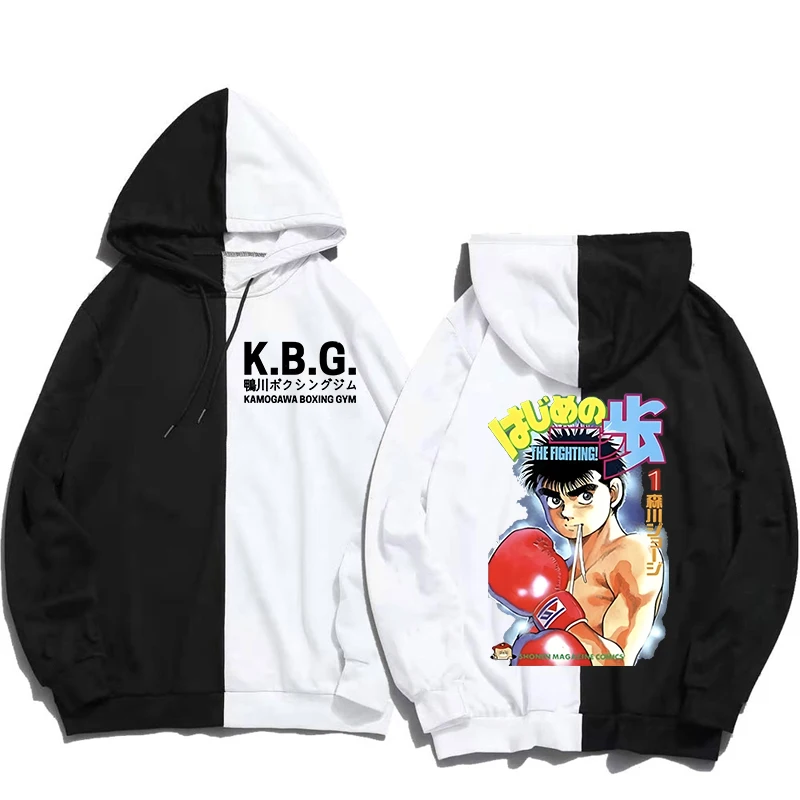 Makunouchi Takamura KGB Manga Hoodies Anime Hajime No Ippo Kamogawa Boxing Gym Pullovers Sweatshirt Hip Hop Streetwear Harajuku
Makunouchi Takamura KGB Manga Hoodies Anime Hajime No Ippo Kamogawa Boxing Gym Pullovers Sweatshirt Hip Hop Streetwear Harajuku