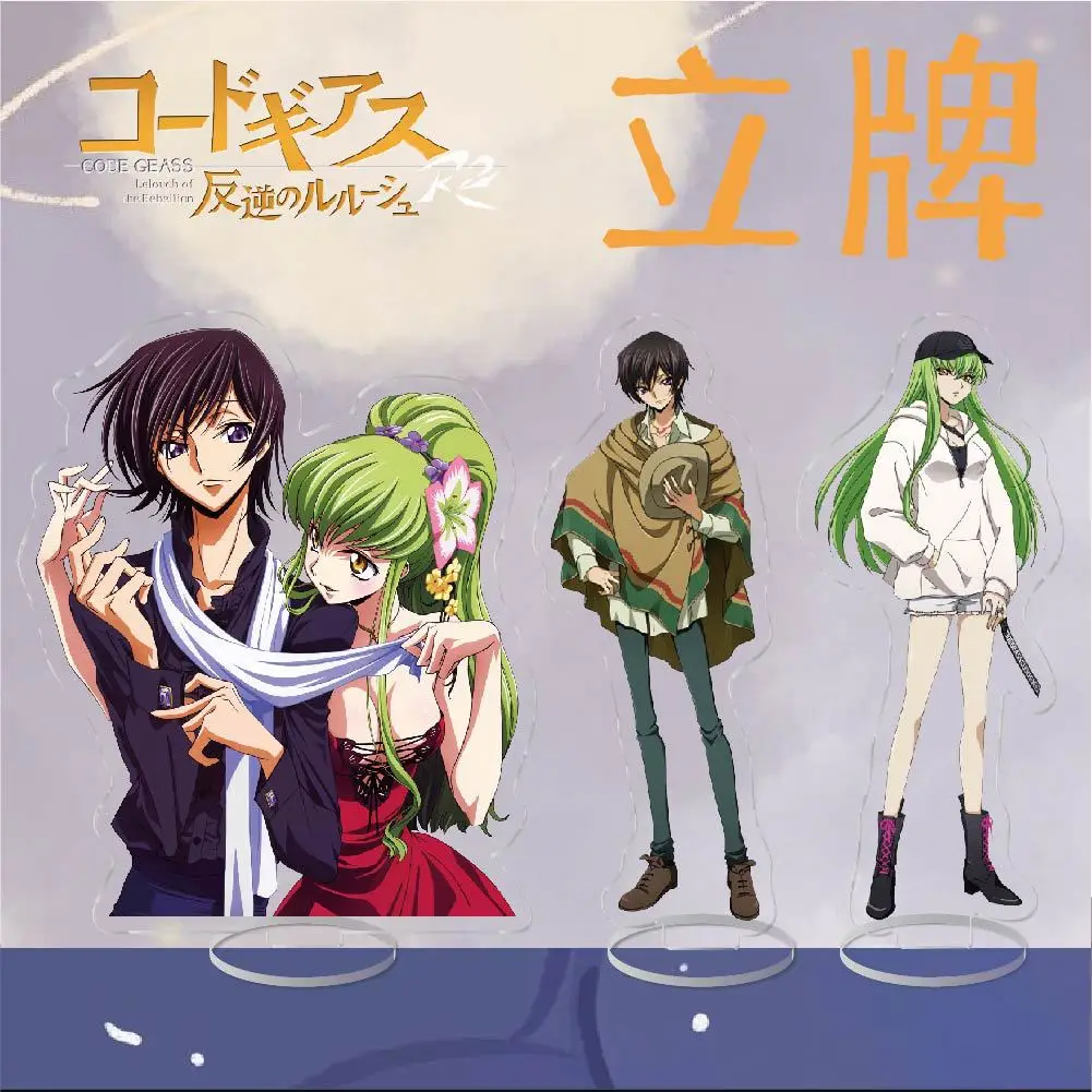 Anime Code Geass Acrylic Stand Action Figure Toy Code Geass PVC Desktop Stand Model Toys Gift
Anime Code Geass Acrylic Stand Action Figure Toy Code Geass PVC Desktop Stand Model Toys Gift