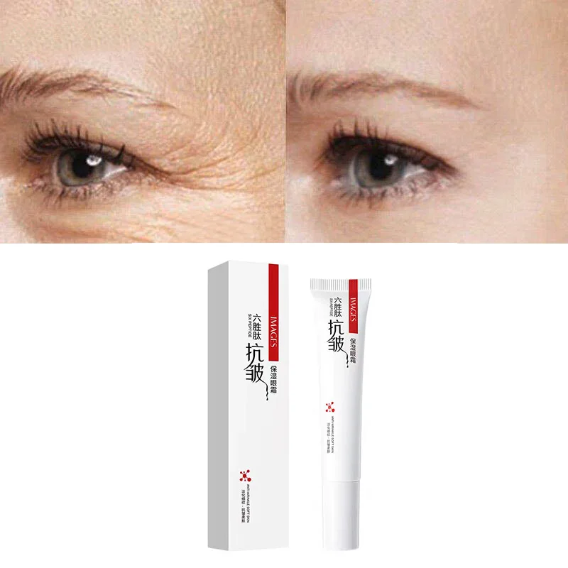 20g Firming Lifting Retinol Face Cream Anti-Aging Remove Wrinkles Fine Lines Whitening Brightening Moisturizing Facial Skin Care
20g Firming Lifting Retinol Face Cream Anti-Aging Remove Wrinkles Fine Lines Whitening Brightening Moisturizing Facial Skin Care